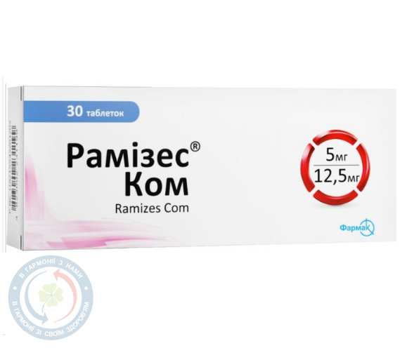 Рамізес Ком таблетки 5мг/12,5 мг №30