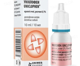 Уніклофен очні краплі 0,1% 10,0