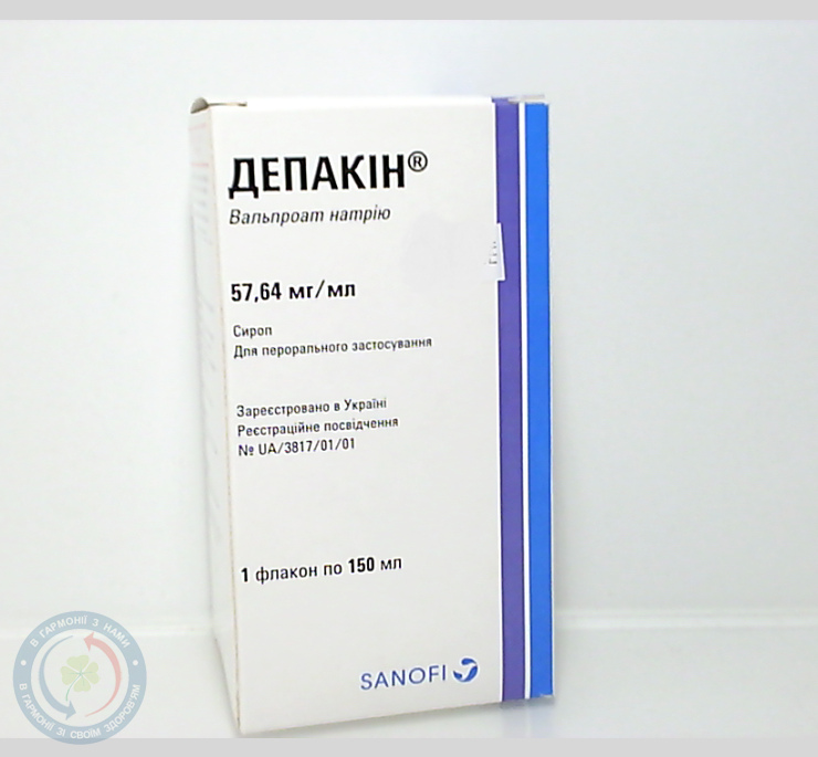 Депакін сироп 5,764/100мл 150мл