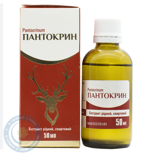 Пантокрин Біолік
