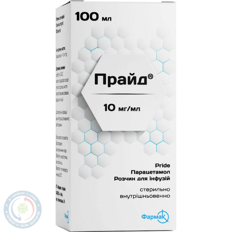 Прайд розчин для інфузій10мг/мл 100мл фл у пач.