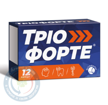 ТріоФорте капс №12