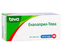 Еналаприл-Тева таблетки 10мг №90