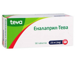 Еналаприл-Тева таблетки 20мг №90