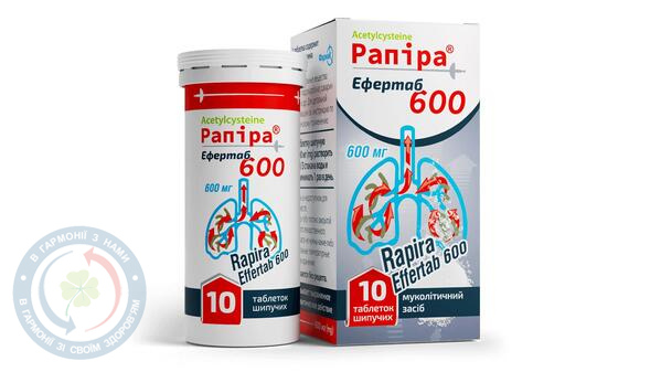 Рапіра ефертаб 600 таблеткишип №10