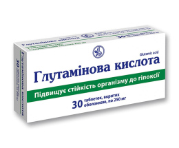 Глутамінова кислота таблетки 0,25 №30