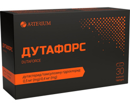 Дутафорс капсулитв. 0,5мг/0,4мг №30