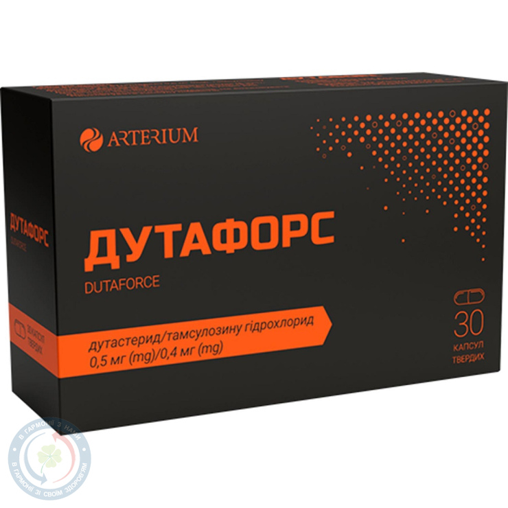 Дутафорс капсулитв. 0,5мг/0,4мг №30
