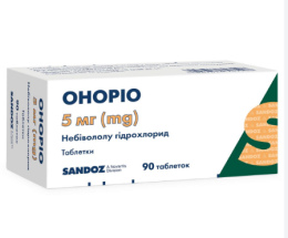Оноріо таблетки 5мг №90