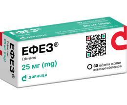 Ефез таблетки вкриті оболонкою 25мг №30