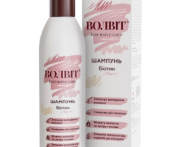 Волвіт intensive care Шампунь 200мл
