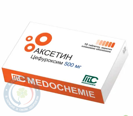 Аксетин Медохемі