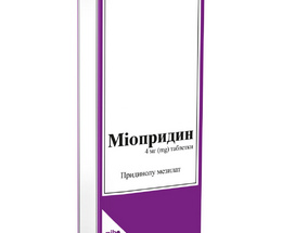 Міопридин таблетки 4мг №20
