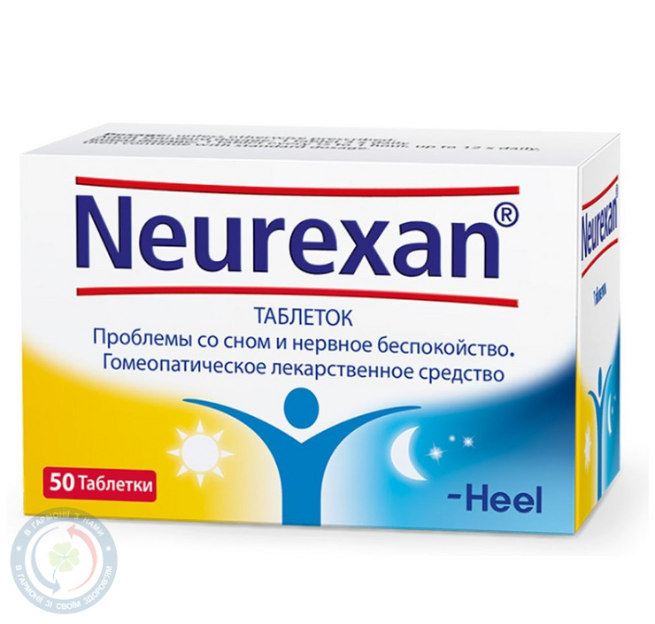 Ньюрексан Heel