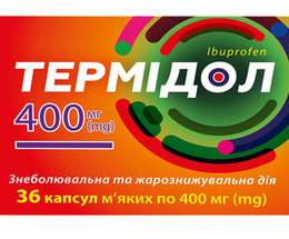 Термідол капсулим'які 400мг №36
