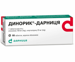 Динорік -Дарниця таблетки вкриті оболонкою №30