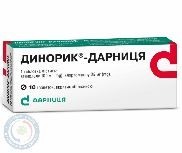 Динорік -Дарниця таблетки вкриті оболонкою №30