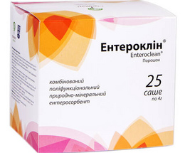 Ентероклін саше 4г №25