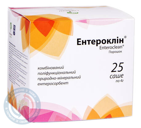 Ентероклін саше 4г №25