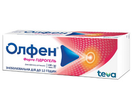 Олфен Форте Гідрогель гель 2 % 100,0