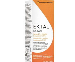 Ектал краплі оч. 0,15% 10мл