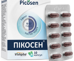 Пікосен .капсули №10