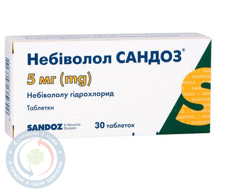 Оноріо таблетки 5мг №30