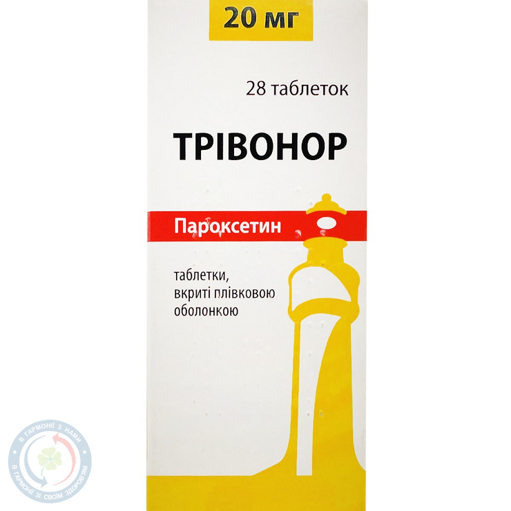 Трівонор таблетки вкриті оболонкою 20мг №28