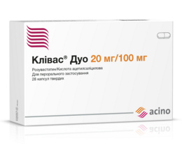 Клівас Дуо капсулитв 20мг/100мг №28