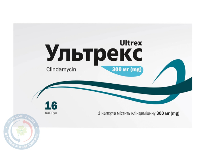Ультрекс капсули 0,3 №16