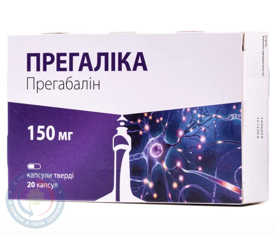 Прегаліка Фарматен С.А