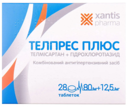 Телпрес Плюс таблетки 80/12.5мг №28