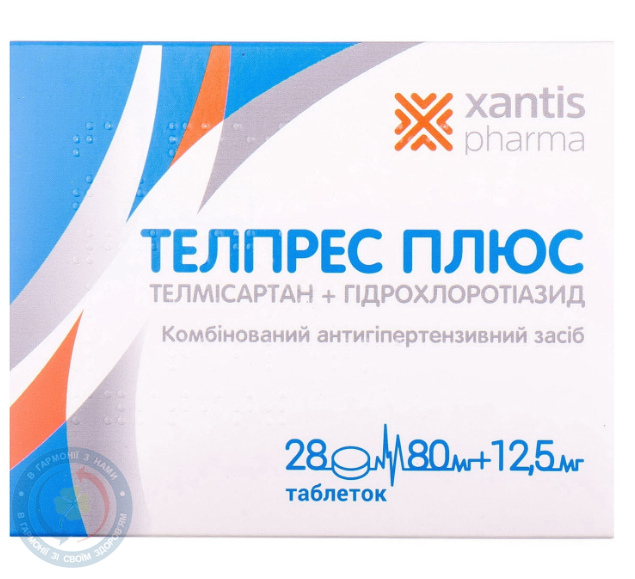 Телпрес Плюс таблетки 80/12.5мг №28
