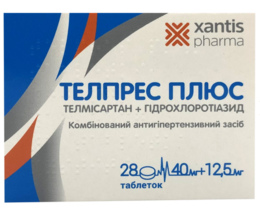 Телпрес Плюс таблетки 40/12.5мг №28