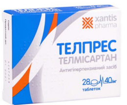 Телпрес таблетки 40мг №28