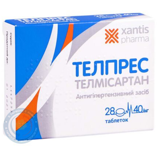 Телпрес таблетки 40мг №28