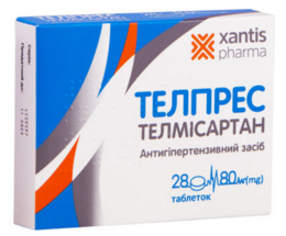 Телпрес таблетки 80мг №28