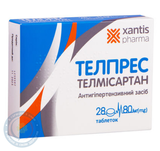 Телпрес таблетки 80мг №28