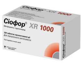 Сіофор XR таблетки вкриті оболонкою 1000мг №120