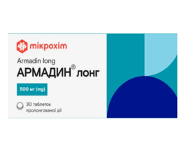 Армадін Лонг таблетки 500мг №30