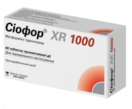 Сіофор XR таблетки вкриті оболонкою 1000мг №60