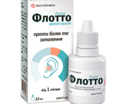 Флотто краплі вушні 15мл