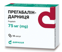 Прегабалін-Дарниця капсули 300мг №14