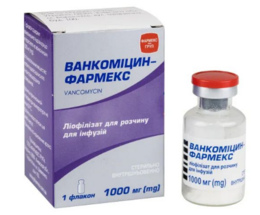 Ванкоміцин-Фармекс ліофілізованийд/розчину д/ нф.1000мг №1