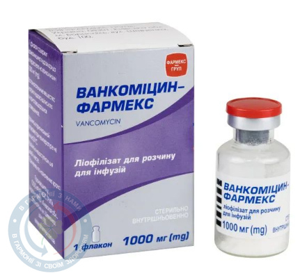 Ванкоміцин-Фармекс Фармекс Груп