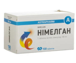 Німелган таблетки 100мг №100