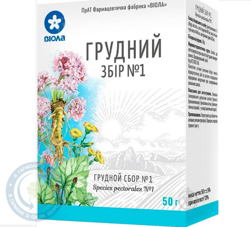 Грудний збір No1 50г пачках з внутрішнім пакетом