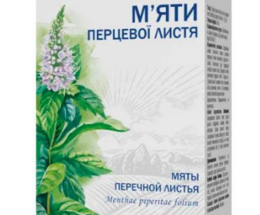 М'яти перцевої листя 1,5г. 20пак.
