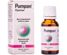 Пумпан краплі 20,0