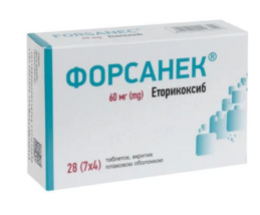 Камфорний спирт 10% 40мл АйВі
